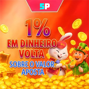 5P Mina Misteriosa